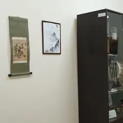 Корейський освітній центр 우크라이나 한국교육원 — Київ