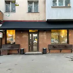 Double Coffee Place — Одесса