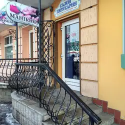 Кармен