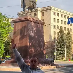 ПАБ "Бухарест" — Харків