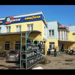 Serhenyuk Service - Івано-Франківськ, Крихівецька