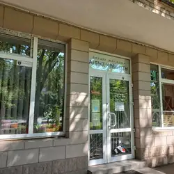 Агент Краси — Одеса