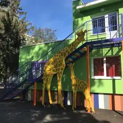 Розумка - Бориса Мартоса