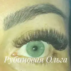 Рубінова Ольга