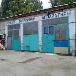 ЧП Пінчук В.А.