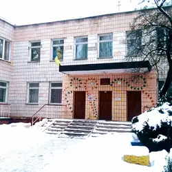 Рівненський ДНЗ № 038