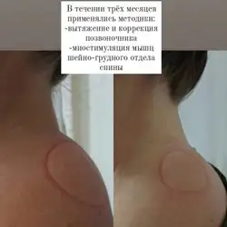 Тетяна Мовіла