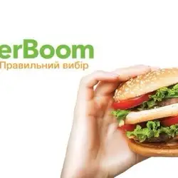 BurgerBoom