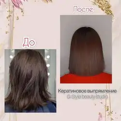 G-style — Киев