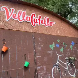 Velik cafe — Київ
