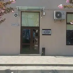 Студія краси BLOOM studio — Ужгород