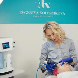 Євгенія Колеснікова