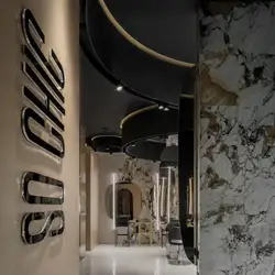 Салон краси SO CHIC