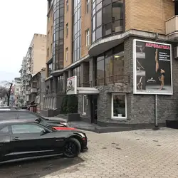 Константа — Дніпро