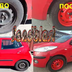 СТО SANDBLAST