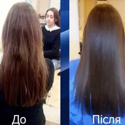 Ірина