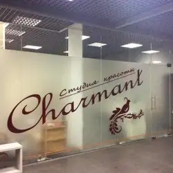 Charmant