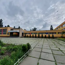 Спеціалізована школа №194 "Перспектива" з поглибленим вивченням природничих дисциплін