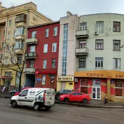 Maksimys — Харьков