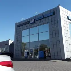 Бош Авто Сервіс Центр Херсон