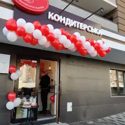 Лучіано
