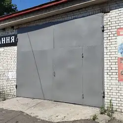 Тонування