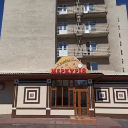 Меркурій