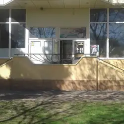 Чураївна — Полтава