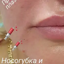 Ірина Кравченко