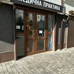 Пріма Мед - Крихівці