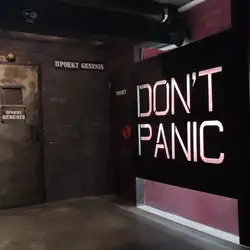 Don't Panic - Панаса Мирного