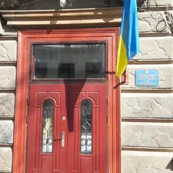 №63 С ЯСЛЯМИ ДУЗ — Одесса