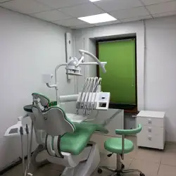 A CLINIC
