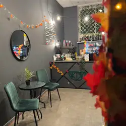 Coffee House