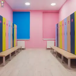 Happy Time - Костанді