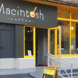Macintosh сoffee — Київ