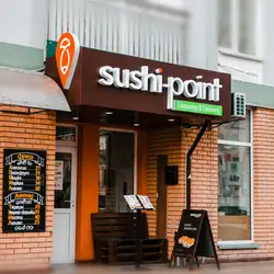 Sushi Point