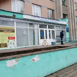 Сумська міська клінічна лікарня №4
