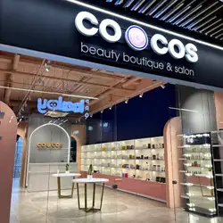СoCos