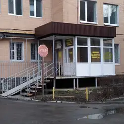 Валетта
