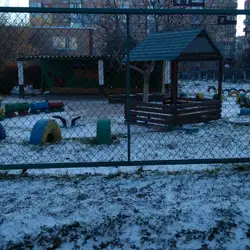 ДНЗ №14 "Калинка"