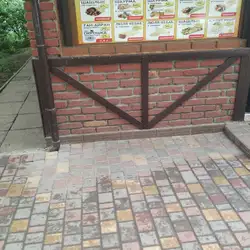 У Левона — Одесса