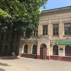ОНмедУ