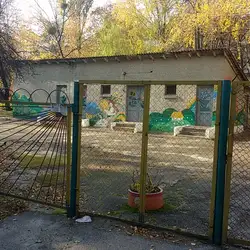 Заклад дошкільної освіти №293