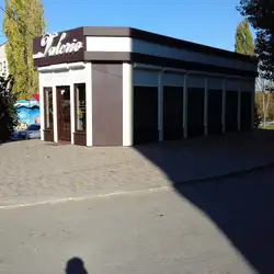Кафе Valerio — Кропивницький