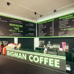 Bigman Coffee