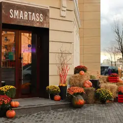 Kitchen&Bar Smartass — Харків