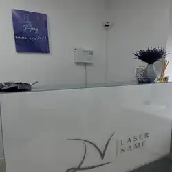Laser Name