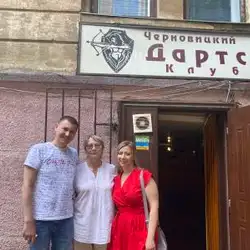 ЛІДІЯ, ДАРТС-КЛУБ, БАР