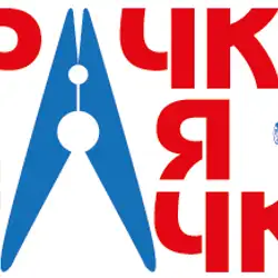 Автомийка Прачка для тачки